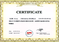 广州邦本科技有限公司