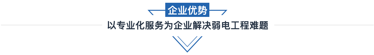 卓运信息工程有限公司