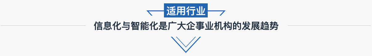 卓运信息工程有限公司