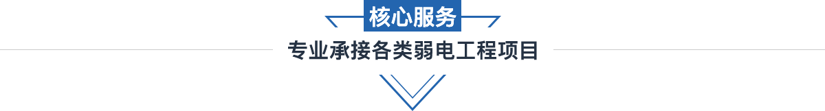 卓运信息工程有限公司