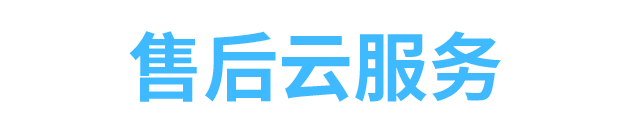 卓运信息工程有限公司